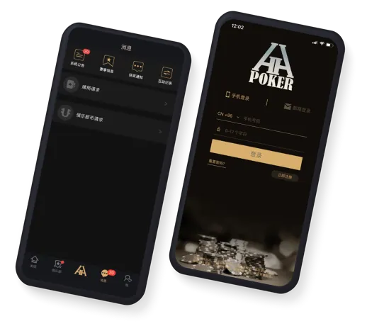 HHpoker鲨鱼俱乐部加入